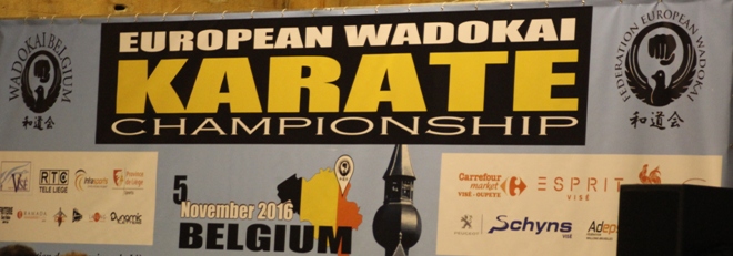 Чемпионат Европы по каратэ